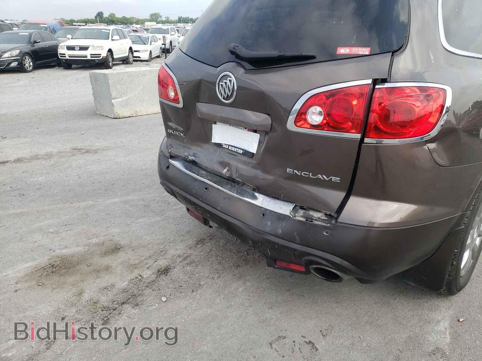 2012 BUICK ENCLAVE - VIN: 5GAKRDED7CJ284101 - Фото 9