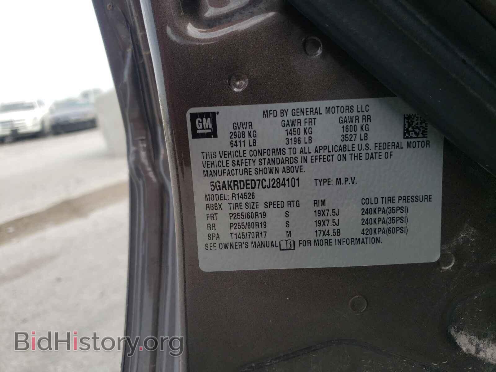 2012 BUICK ENCLAVE - VIN: 5GAKRDED7CJ284101 - Фото 10