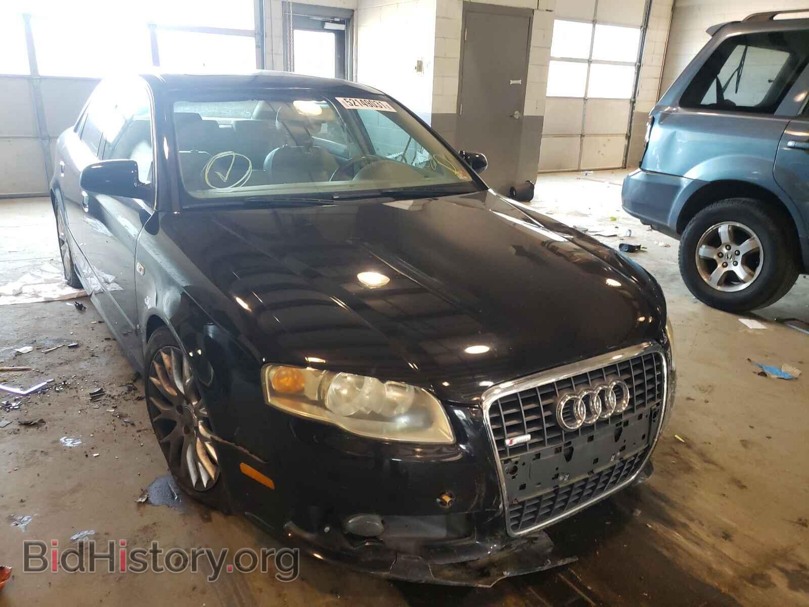 Фотография WAUDF78E68A150450 - AUDI A4 2008