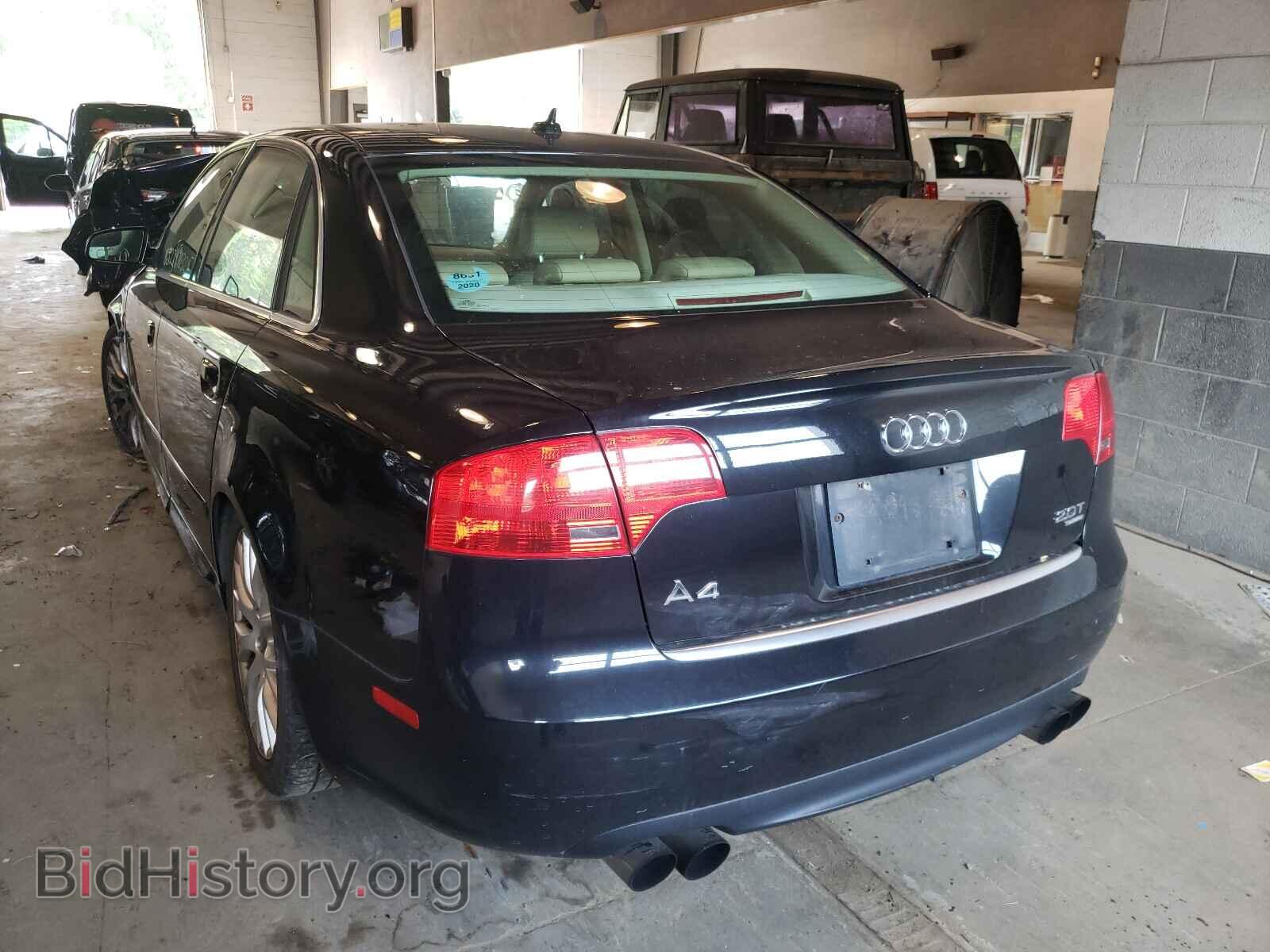 2008 AUDI A4 - VIN: WAUDF78E68A150450 - Фото 3