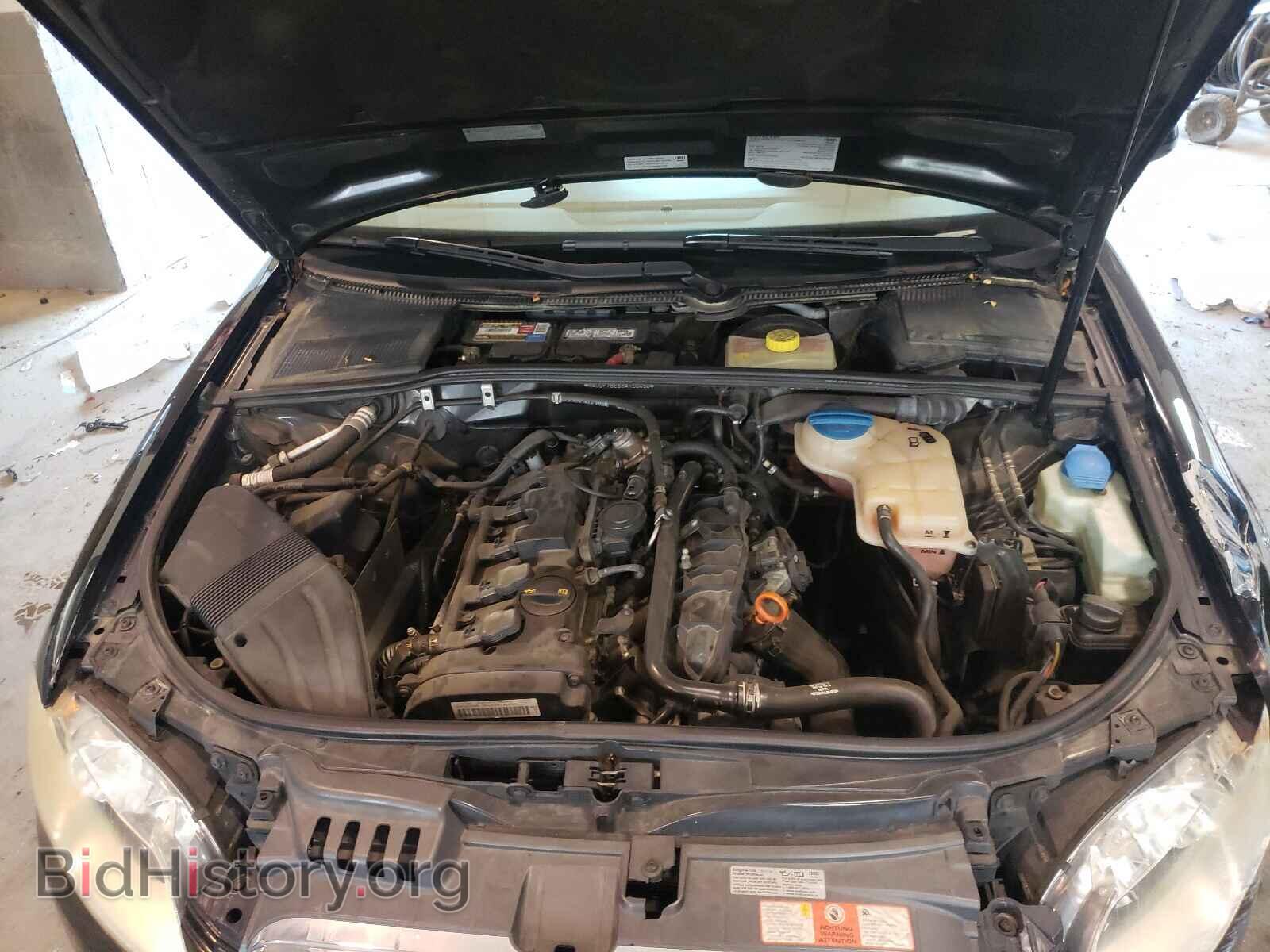 2008 AUDI A4 - VIN: WAUDF78E68A150450 - Фото 7
