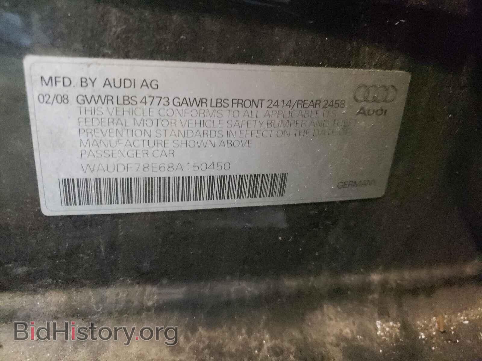 2008 AUDI A4 - VIN: WAUDF78E68A150450 - Фото 10
