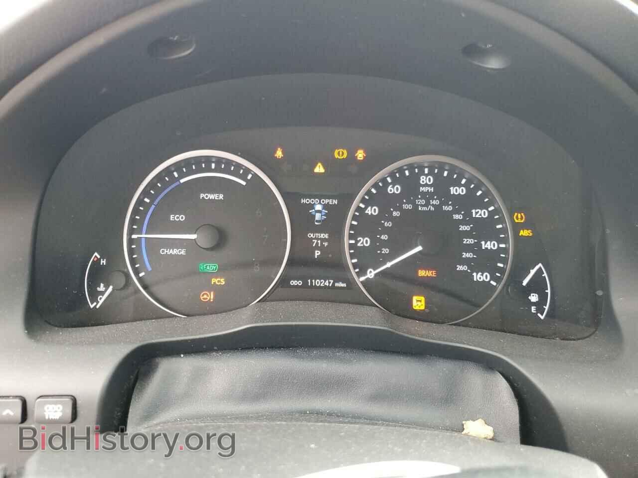 2015 LEXUS ES300 - VIN: JTHBW1GG4F2097540 - Фото 9