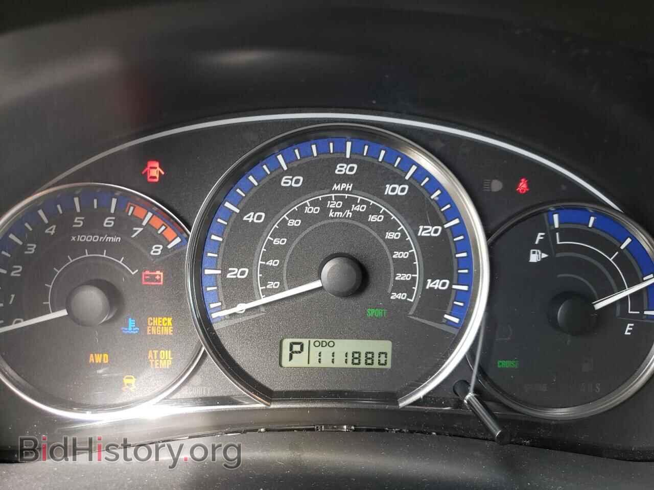 2012 SUBARU FORESTER - VIN: JF2SHADC7CH417280 - Фото 9