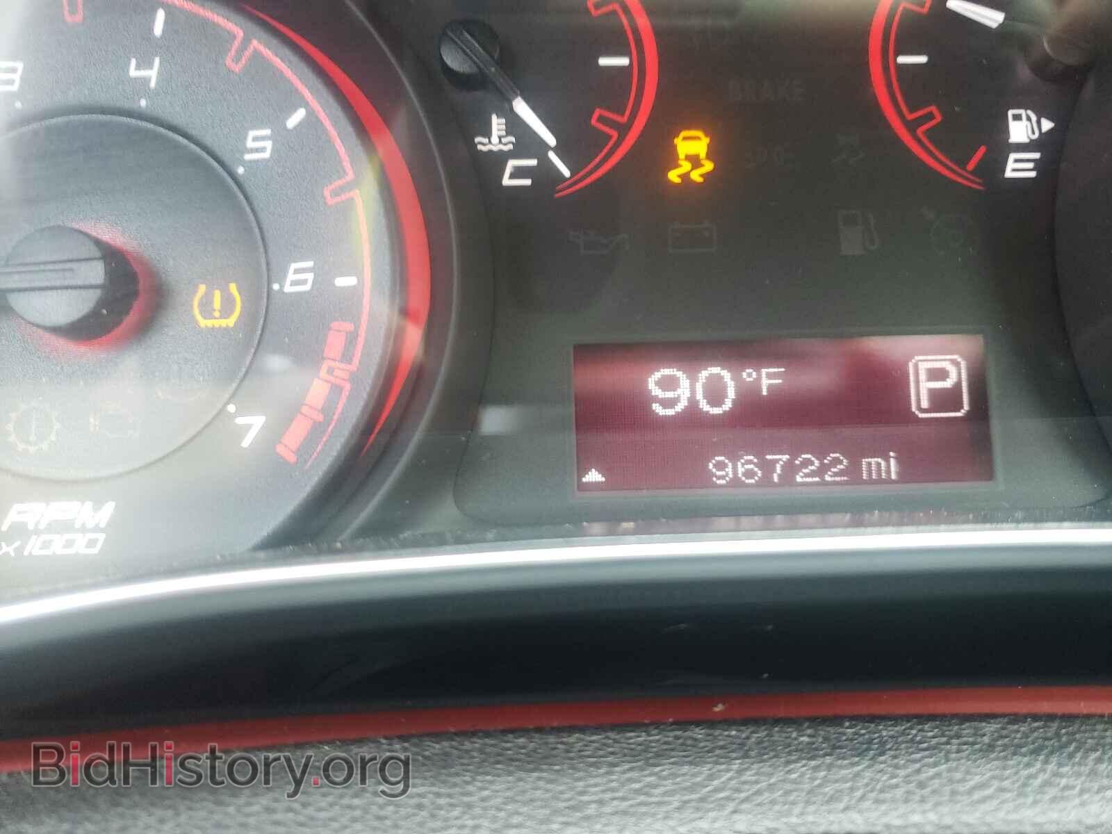 2014 DODGE DART - VIN: 1C3CDFBB0ED854803 - Фото 8