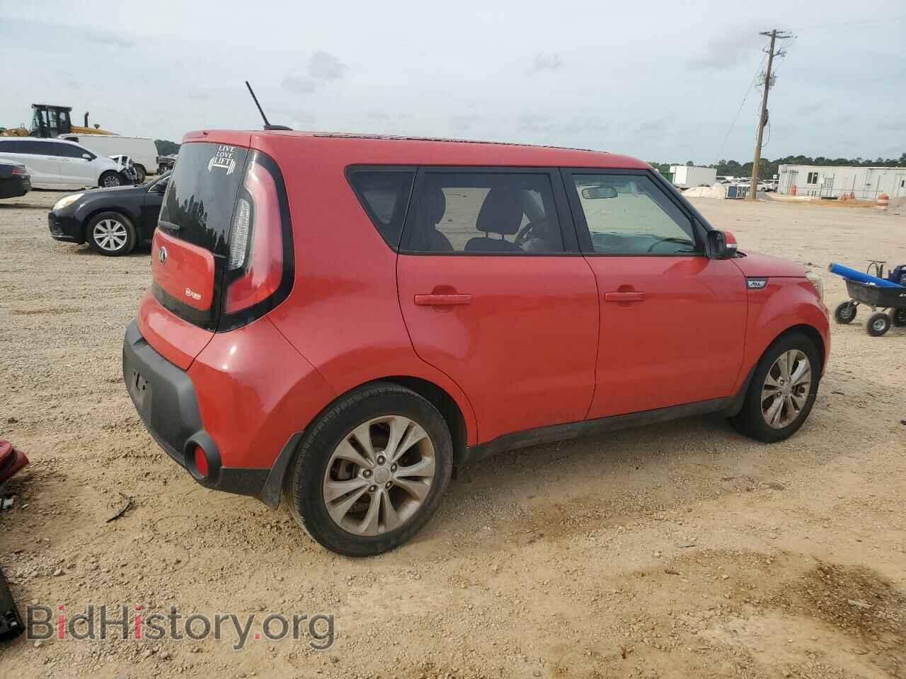 2014 KIA SOUL - VIN: KNDJP3A51E7704444 - Фото 3