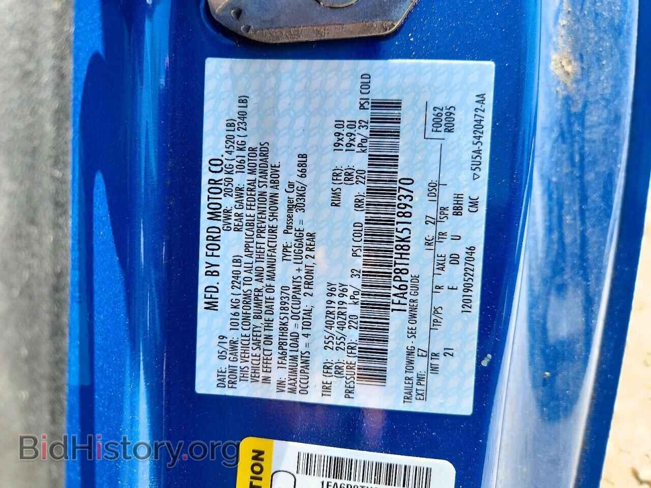 2019 FORD ALL Models - VIN: 1FA6P8TH8K5189370 - Фото 12