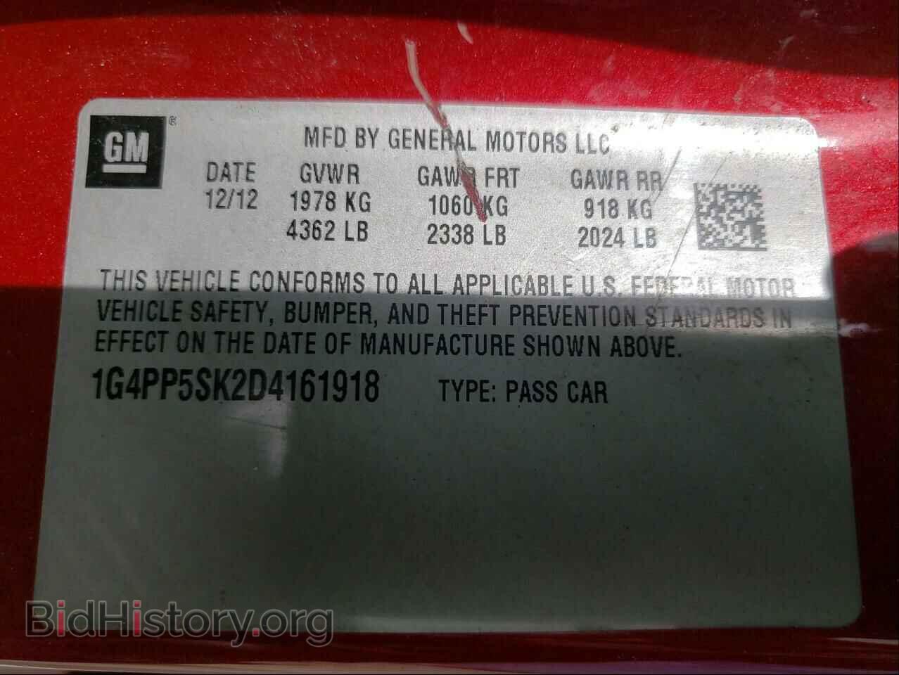 2013 BUICK VERANO - VIN: 1G4PP5SK2D4161918 - Фото 10