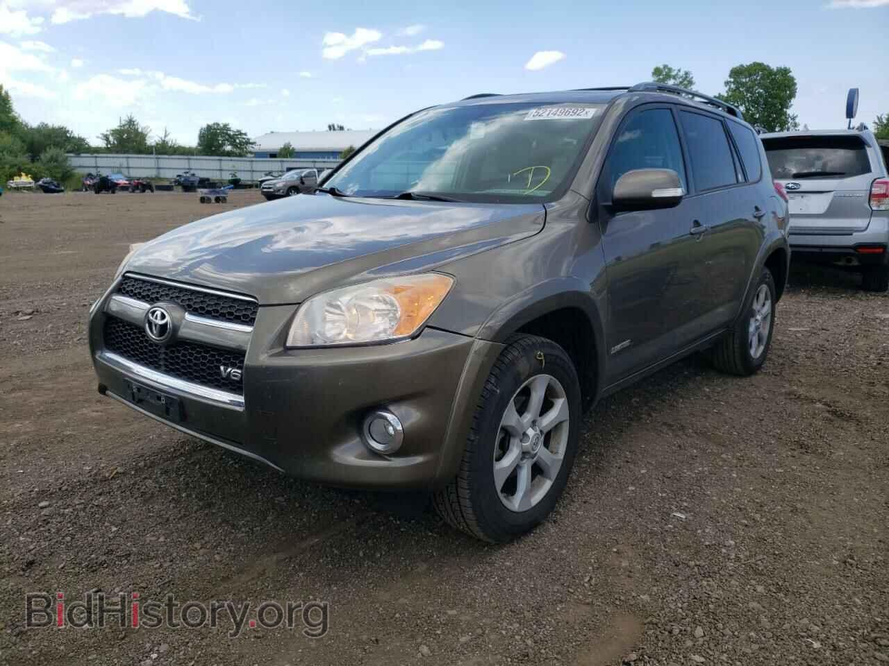 2012 TOYOTA RAV4 - VIN: 2T3DK4DV0CW072048 - Фото 2