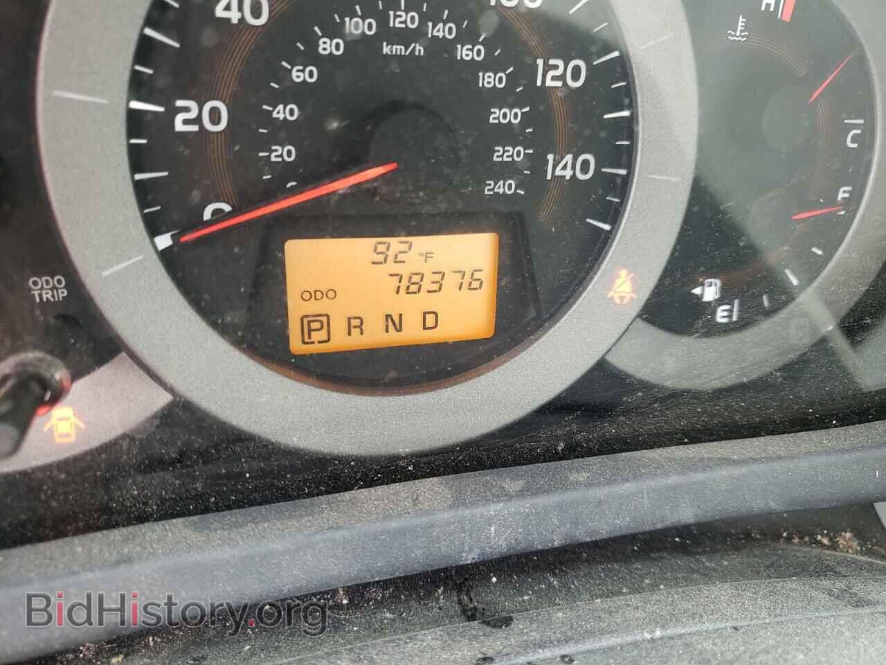 2012 TOYOTA RAV4 - VIN: 2T3DK4DV0CW072048 - Фото 8