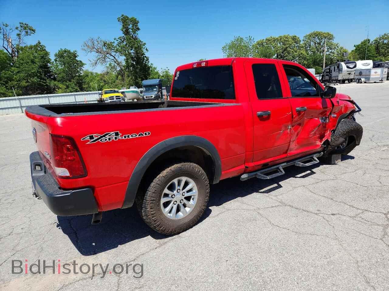 2014 RAM All Models - VIN: 1C6RR7FTXES386808 - Photo 3