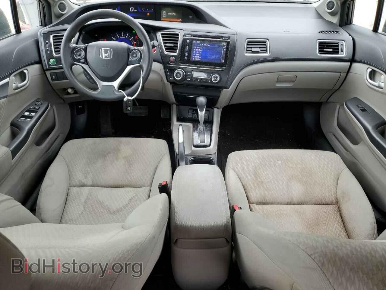 2014 HONDA CIVIC - VIN: 2HGFB2F83EH544512 - Фото 8