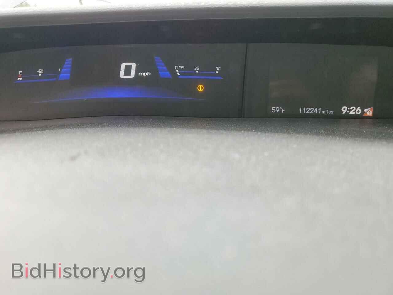 2014 HONDA CIVIC - VIN: 2HGFB2F83EH544512 - Фото 9