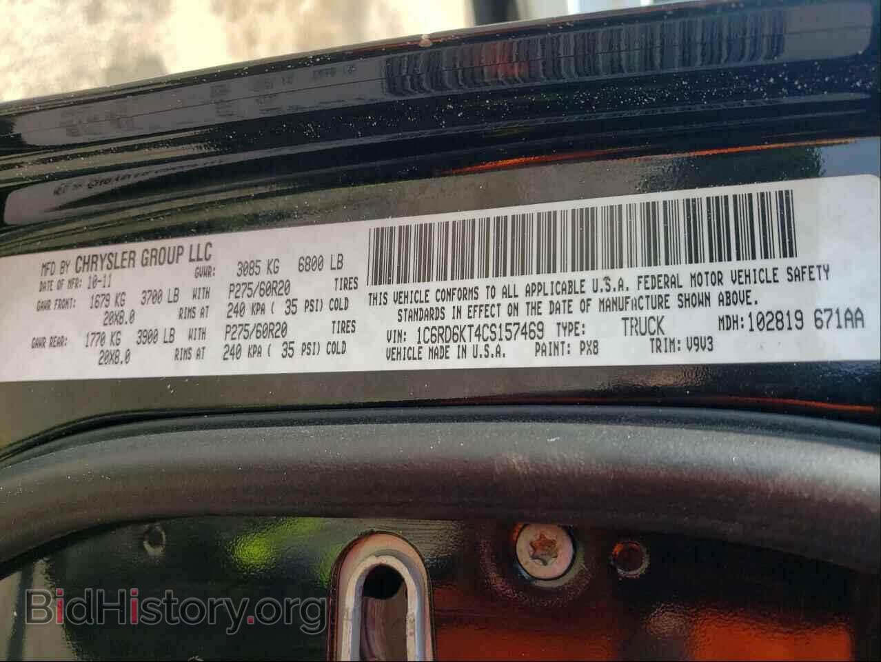 2012 DODGE RAM 1500 - VIN: 1C6RD6KT4CS157469 - Фото 10