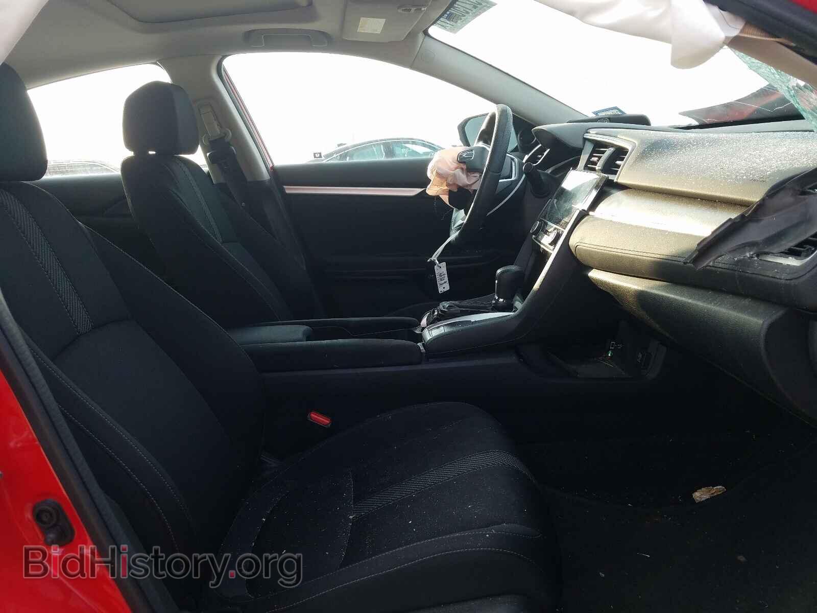 2017 HONDA CIVIC - VIN: 2HGFC2F75HH555181 - Фото 5