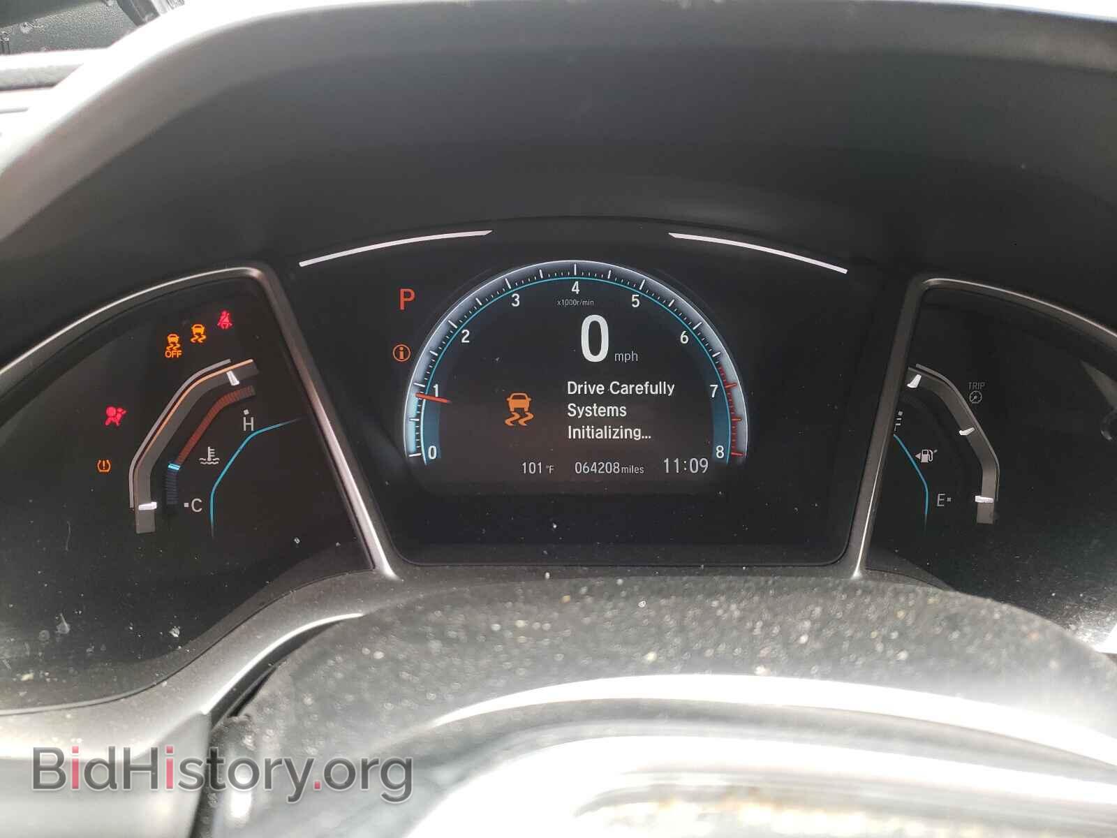 2017 HONDA CIVIC - VIN: 2HGFC2F75HH555181 - Фото 8