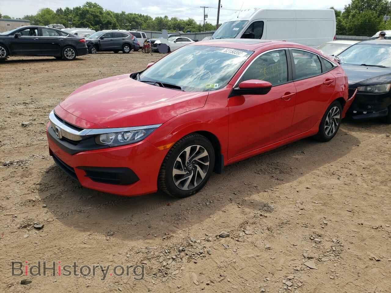 2017 HONDA CIVIC - VIN: 2HGFC2F73HH519702 - Фото 2
