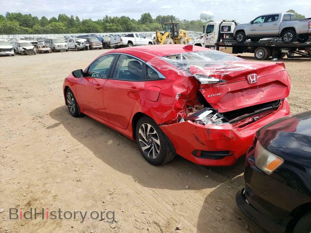 2017 HONDA CIVIC - VIN: 2HGFC2F73HH519702 - Фото 3