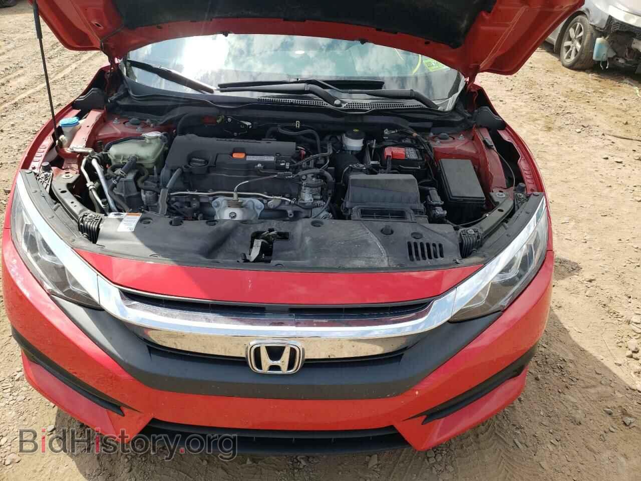 2017 HONDA CIVIC - VIN: 2HGFC2F73HH519702 - Фото 7