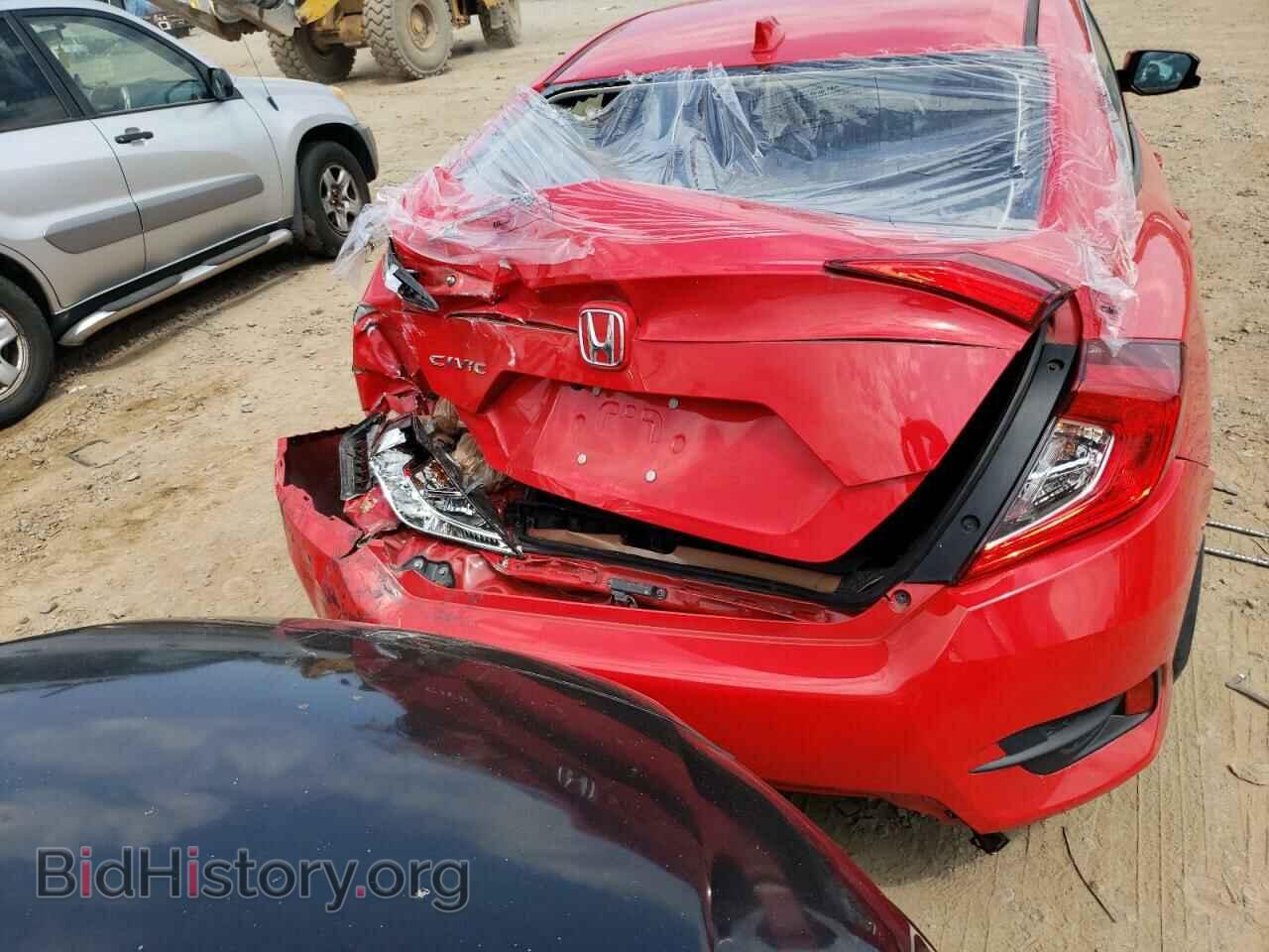 2017 HONDA CIVIC - VIN: 2HGFC2F73HH519702 - Фото 9