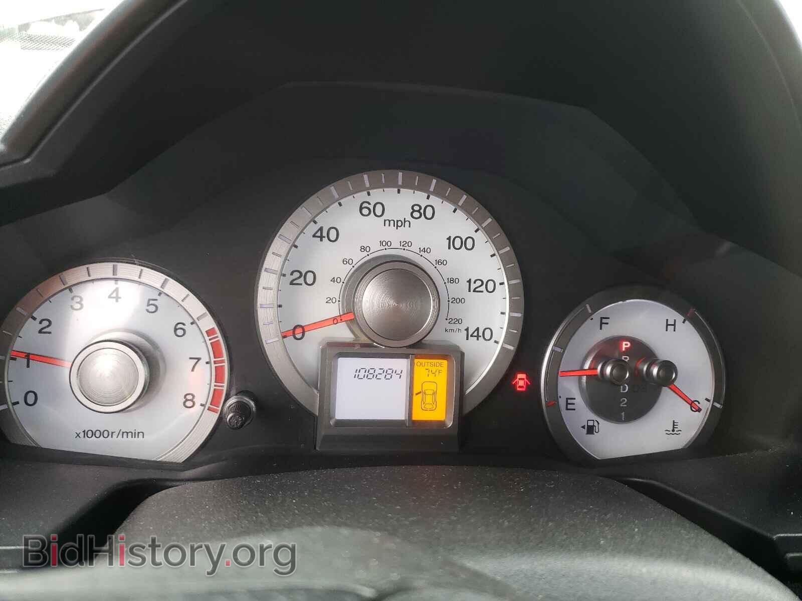 2011 HONDA PILOT - VIN: 5FNYF4H58BB058113 - Фото 8