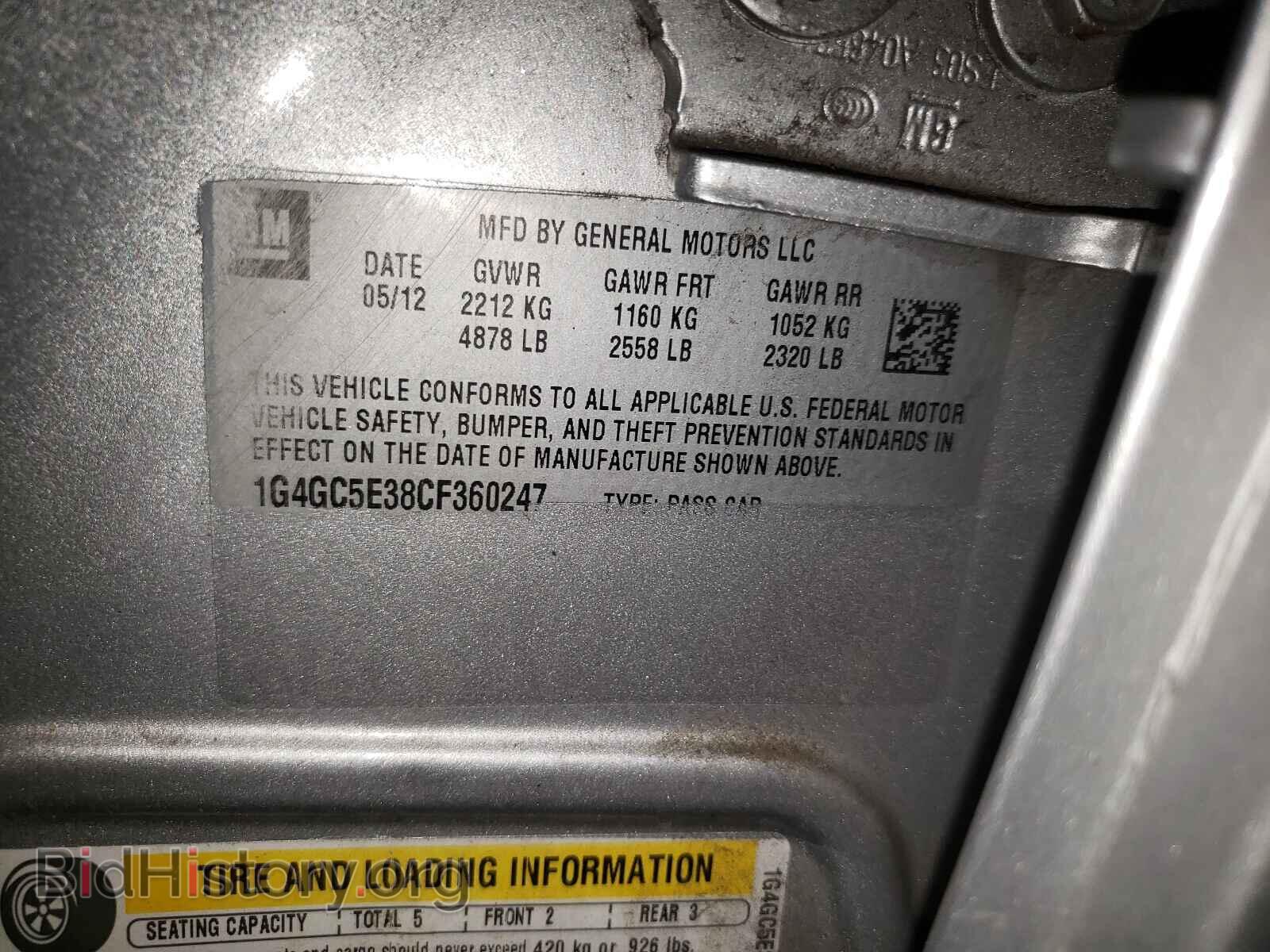 2012 BUICK LACROSSE - VIN: 1G4GC5E38CF360247 - Фото 10