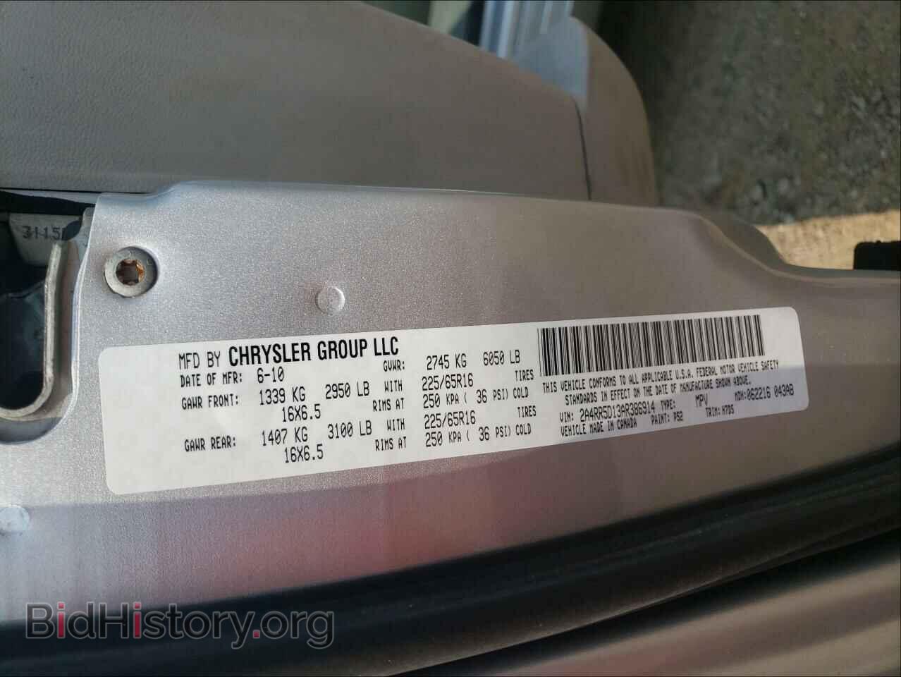 2010 CHRYSLER MINIVAN - VIN: 2A4RR5D13AR386914 - Photo 10
