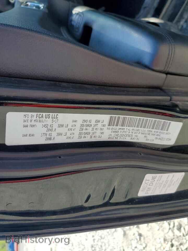2017 DODGE DURANGO - VIN: 1C4RDJDG2HC878676 - Фото 14