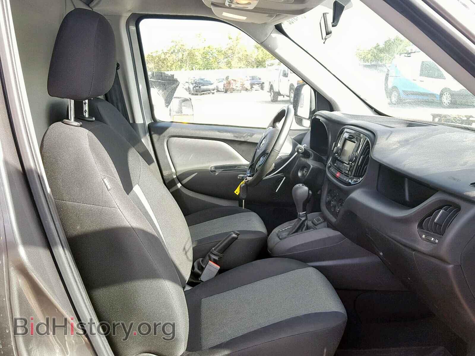 2017 RAM PROMASTER - VIN: ZFBERFBB6H6E17943 - Фото 5