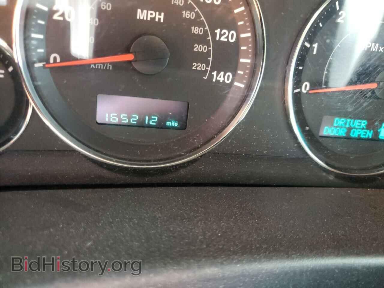 2006 JEEP COMMANDER - VIN: 1J8HG48K66C221663 - Фото 8