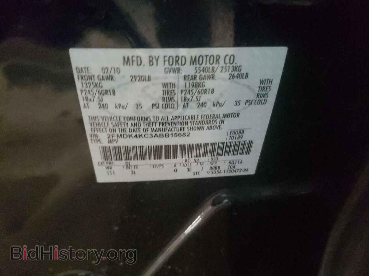 2010 FORD EDGE - VIN: 2FMDK4KC3ABB15682 - Photo 10