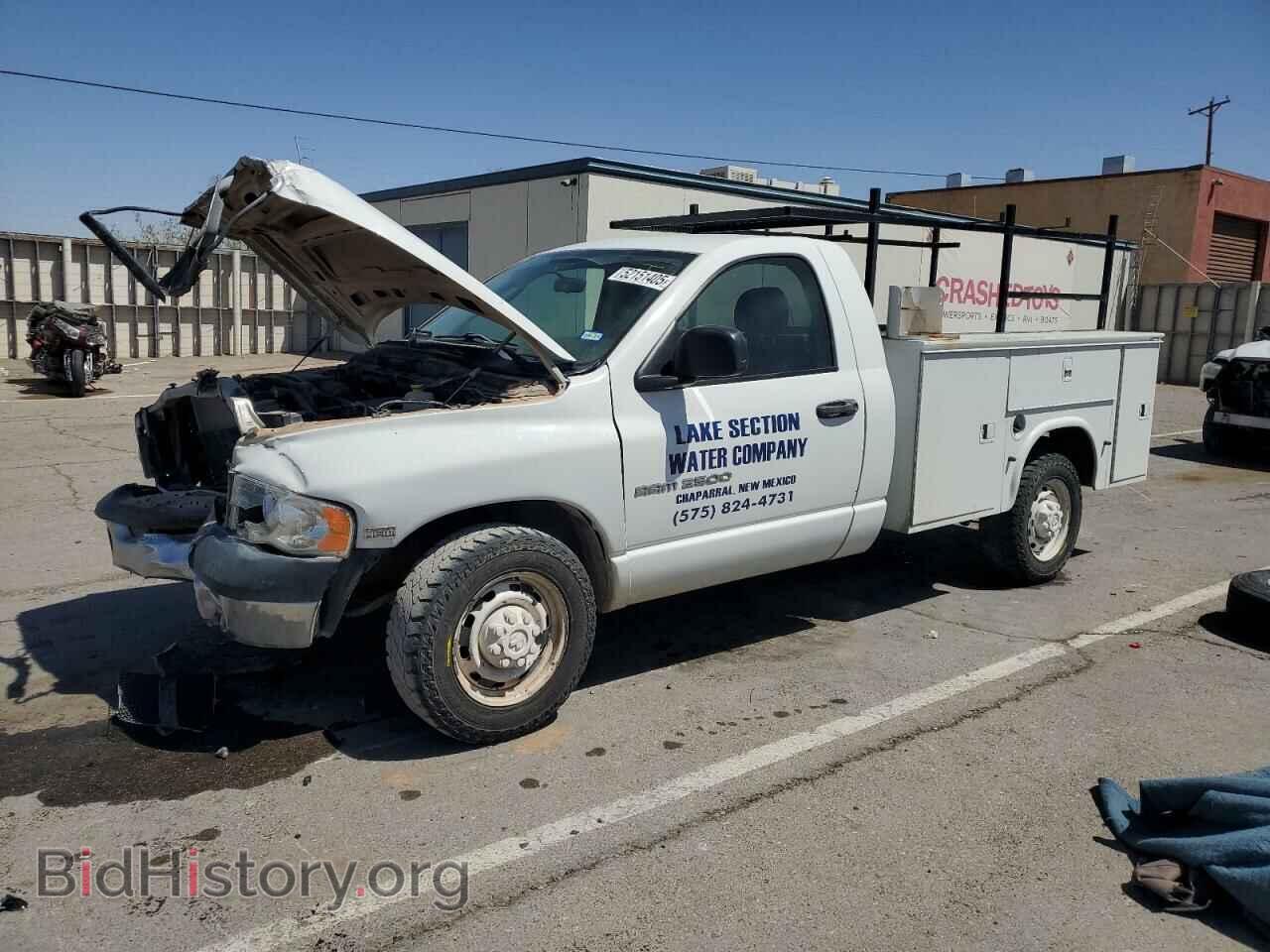 Photo 3D6WR26D75G831790 - DODGE RAM 2500 2005