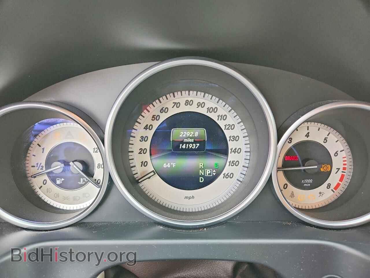 2014 MERCEDES-BENZ E-CLASS - VIN: WDDHF8JB2EB012829 - Фото 9