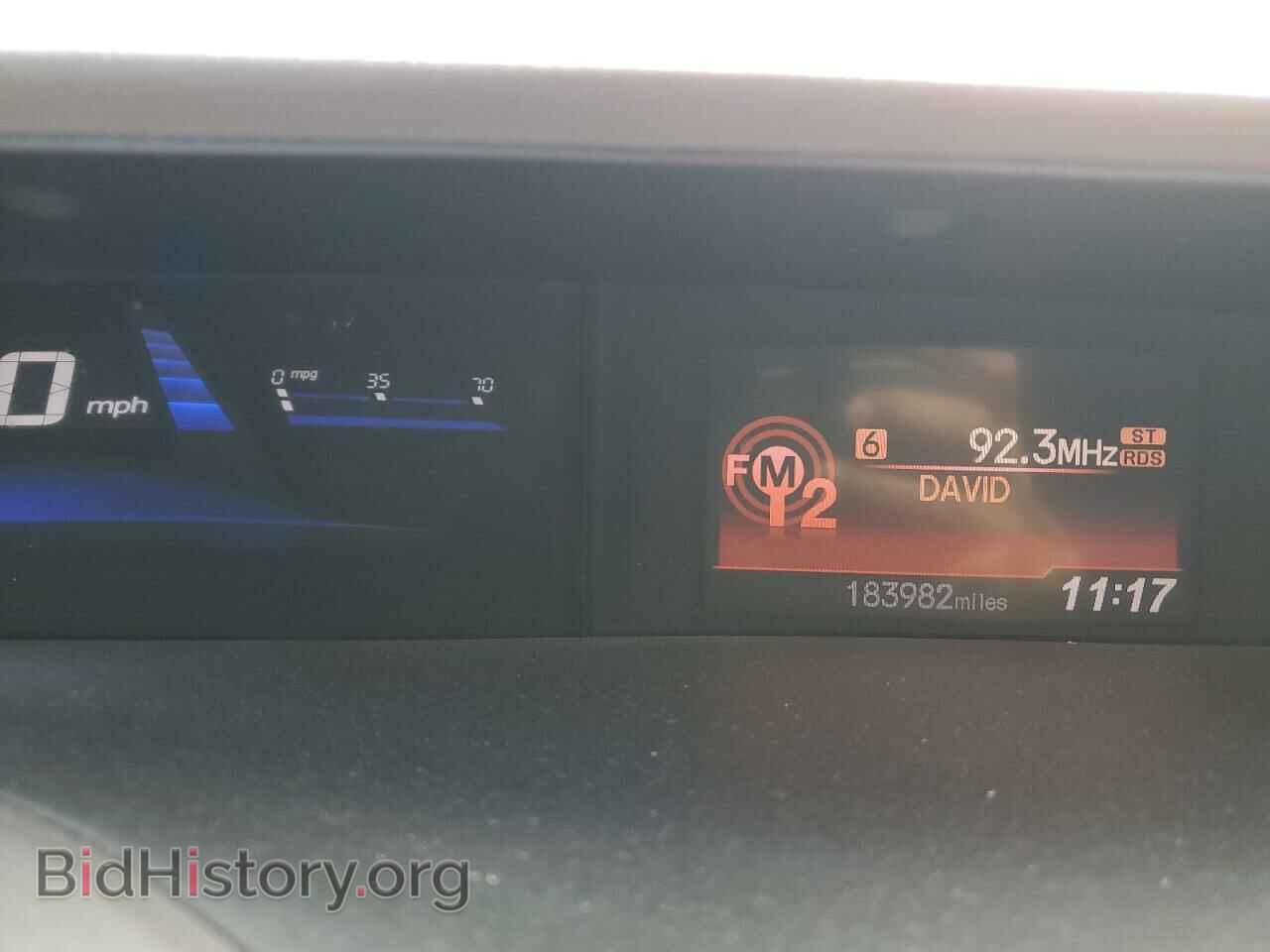 2012 HONDA CIVIC - VIN: 2HGFB2F56CH317396 - Фото 9