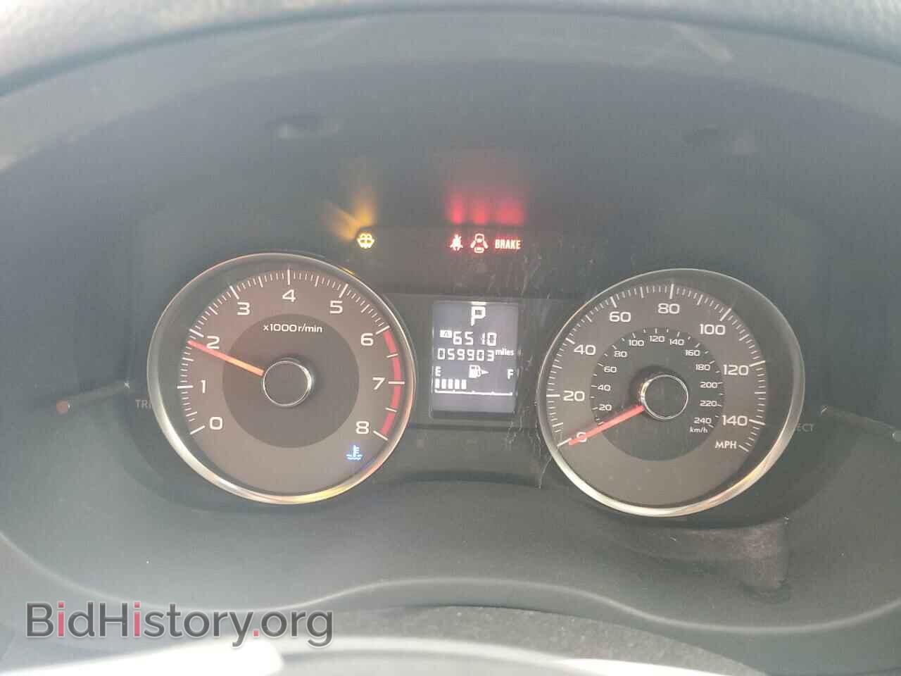 2014 SUBARU FORESTER - VIN: JF2SJAHC4EH548071 - Фото 9