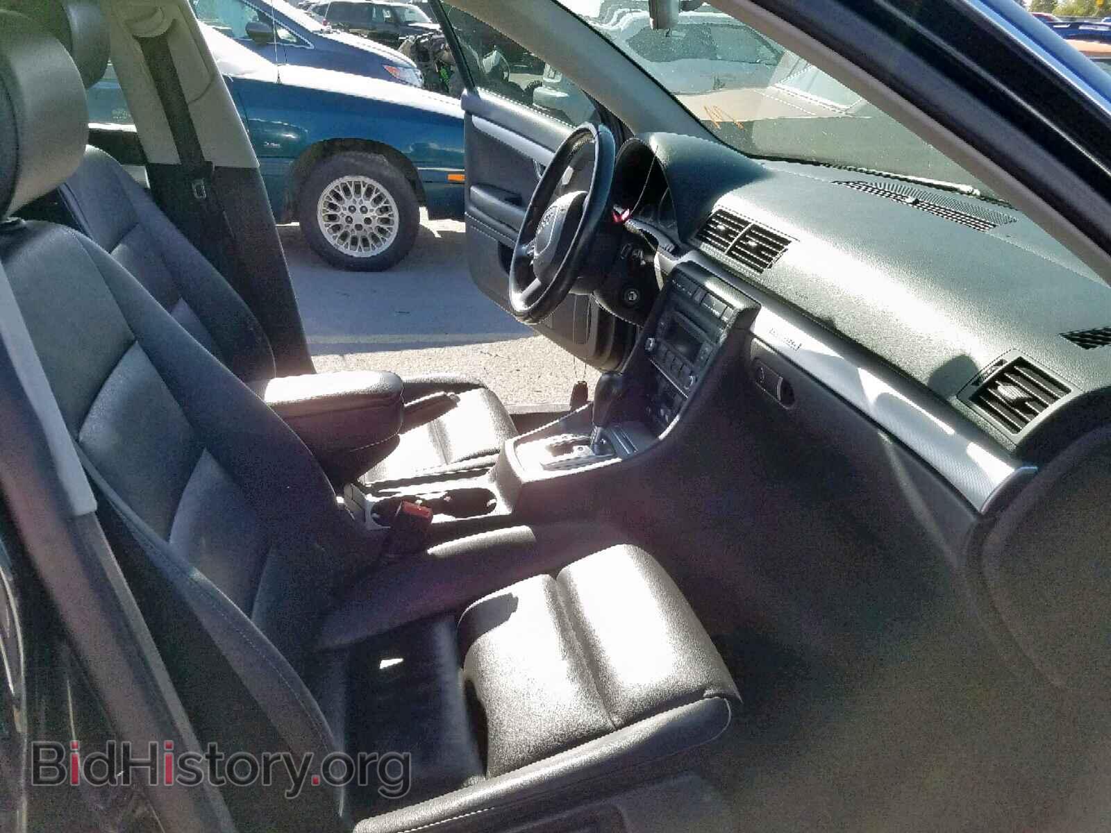 2007 AUDI A4 - VIN: WAUDF78E47A223295 - Фото 5