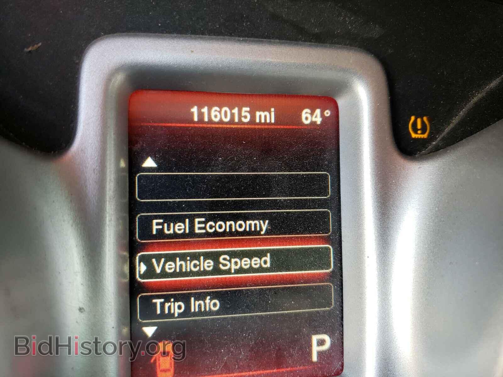 2015 DODGE JOURNEY - VIN: 3C4PDCABXFT597674 - Фото 8