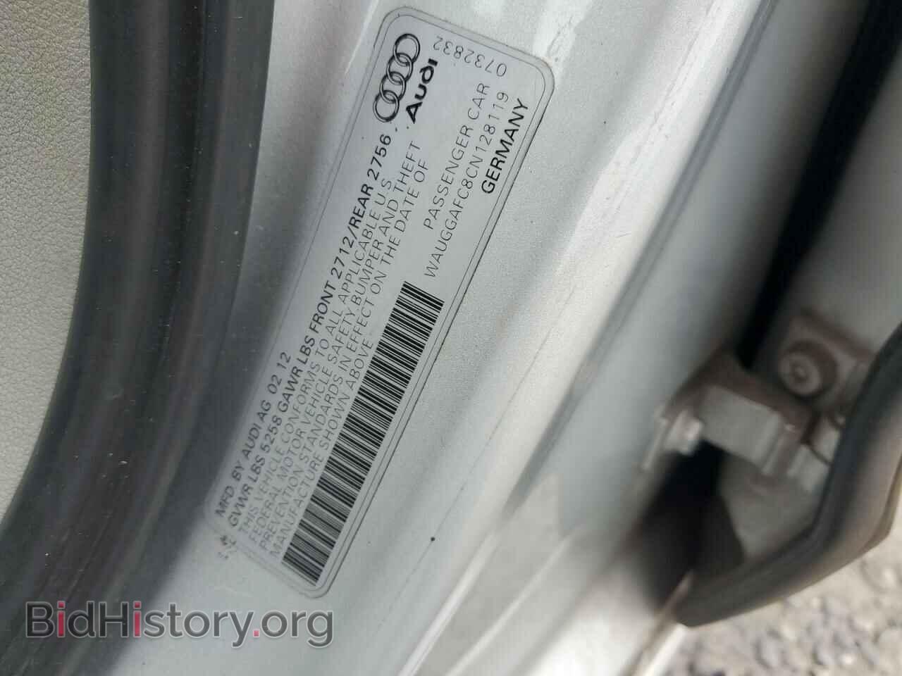 2012 AUDI A6 - VIN: WAUGGAFC8CN128119 - Фото 12
