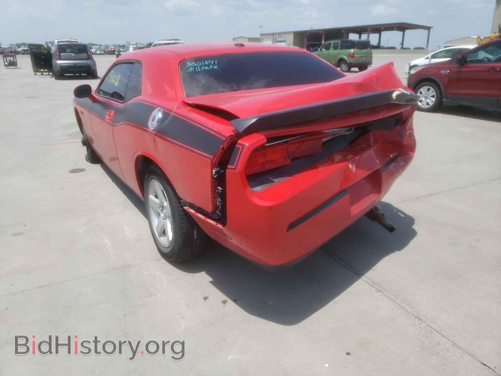 2010 DODGE CHALLENGER - VIN: 2B3CJ4DV2AH219130 - Фото 3