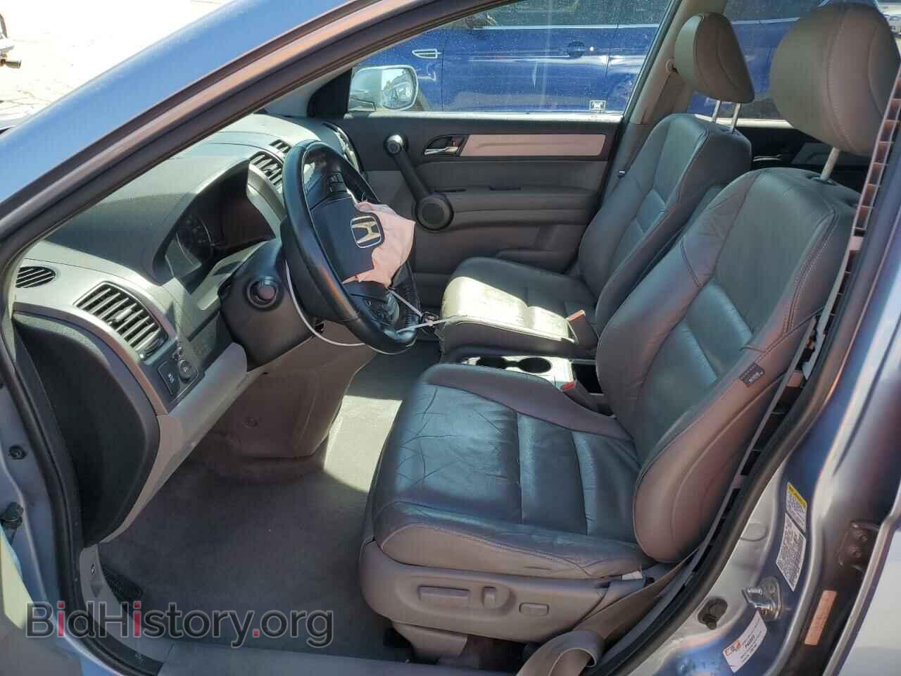 2011 HONDA CRV - VIN: 5J6RE4H73BL044863 - Фото 7