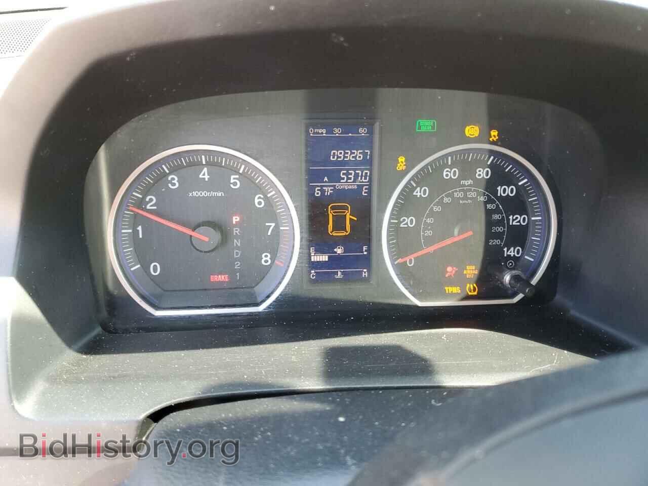2011 HONDA CRV - VIN: 5J6RE4H73BL044863 - Фото 9