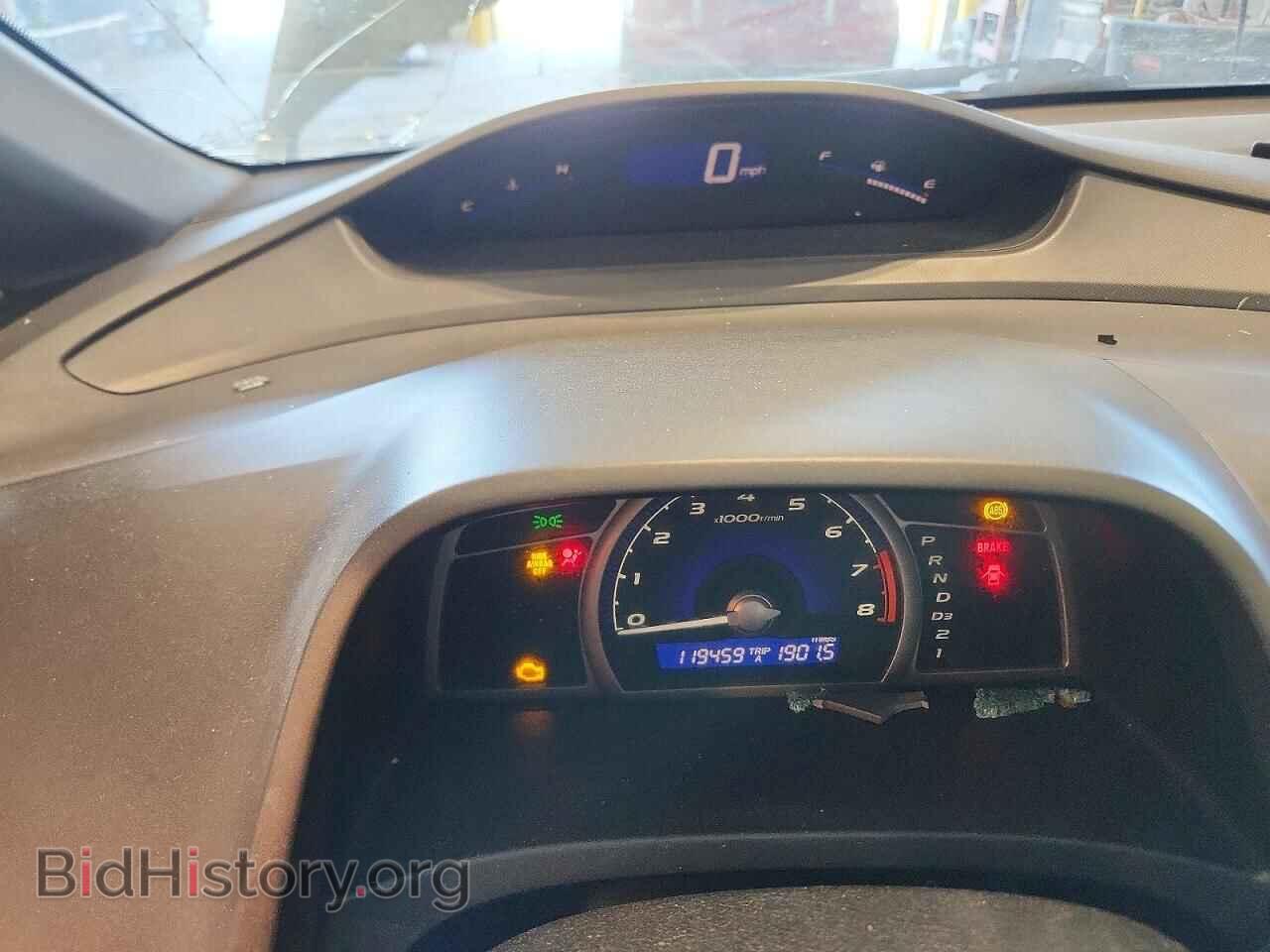 2007 HONDA CIVIC - VIN: 2HGFA16557H314346 - Фото 9