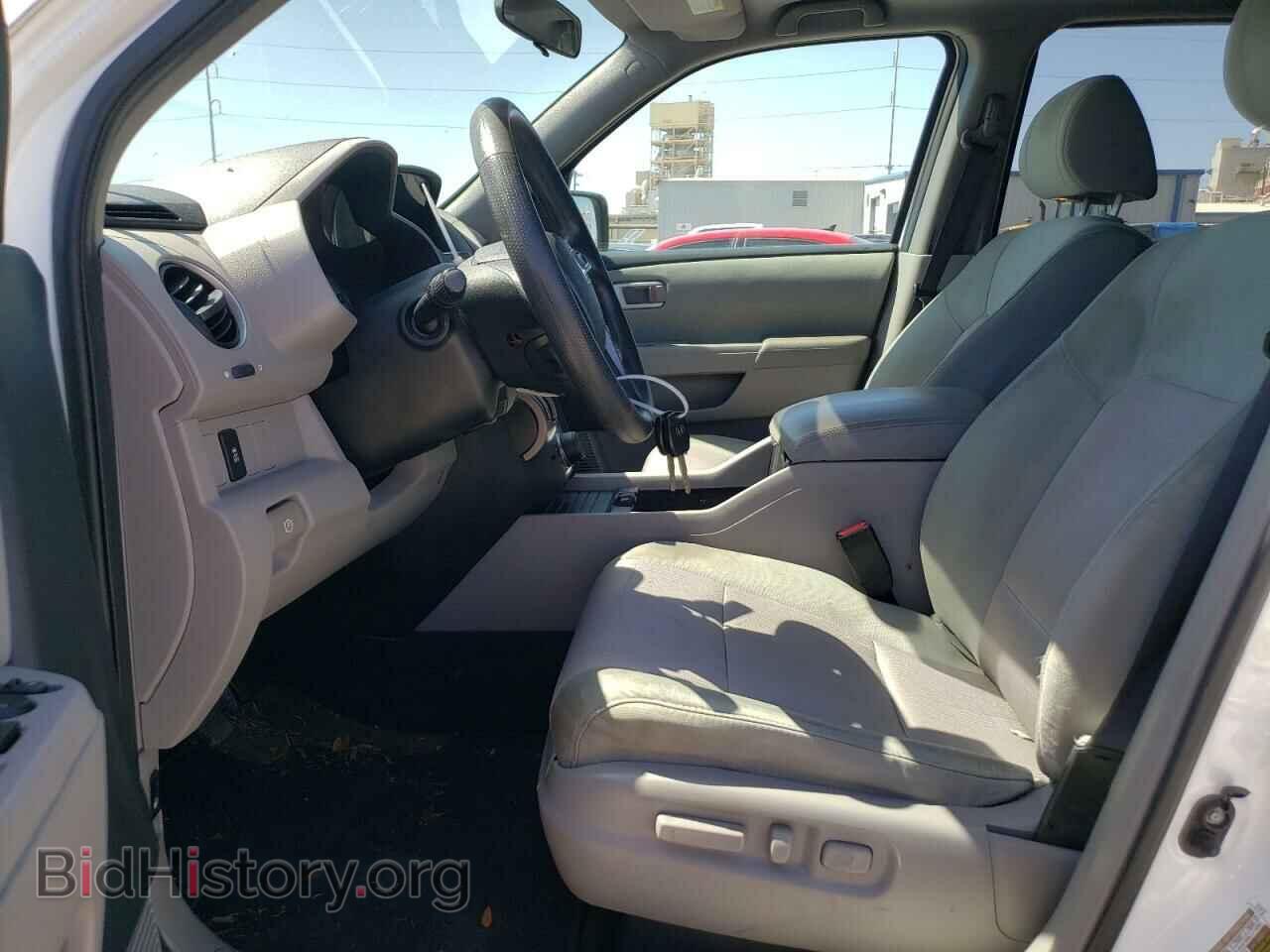 2015 HONDA PILOT - VIN: 5FNYF3H34FB005259 - Фото 7