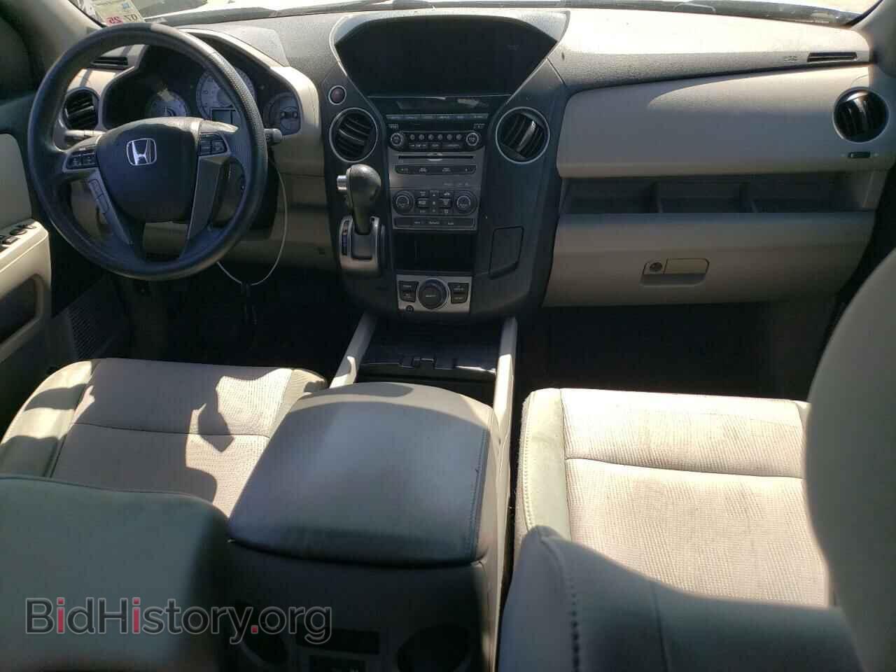 2015 HONDA PILOT - VIN: 5FNYF3H34FB005259 - Фото 8