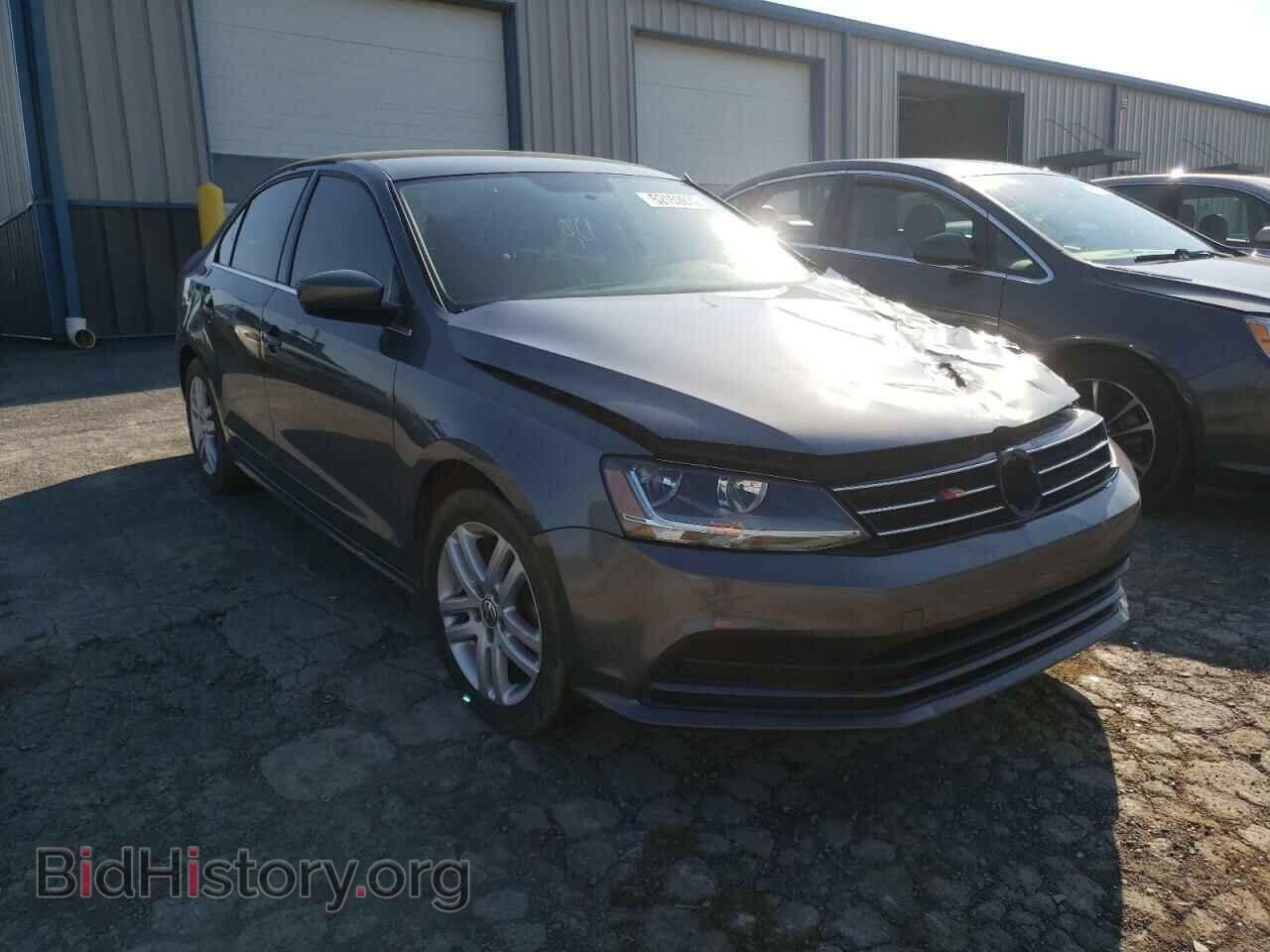 Photo 3VW2B7AJ9HM348744 - VOLKSWAGEN JETTA 2017