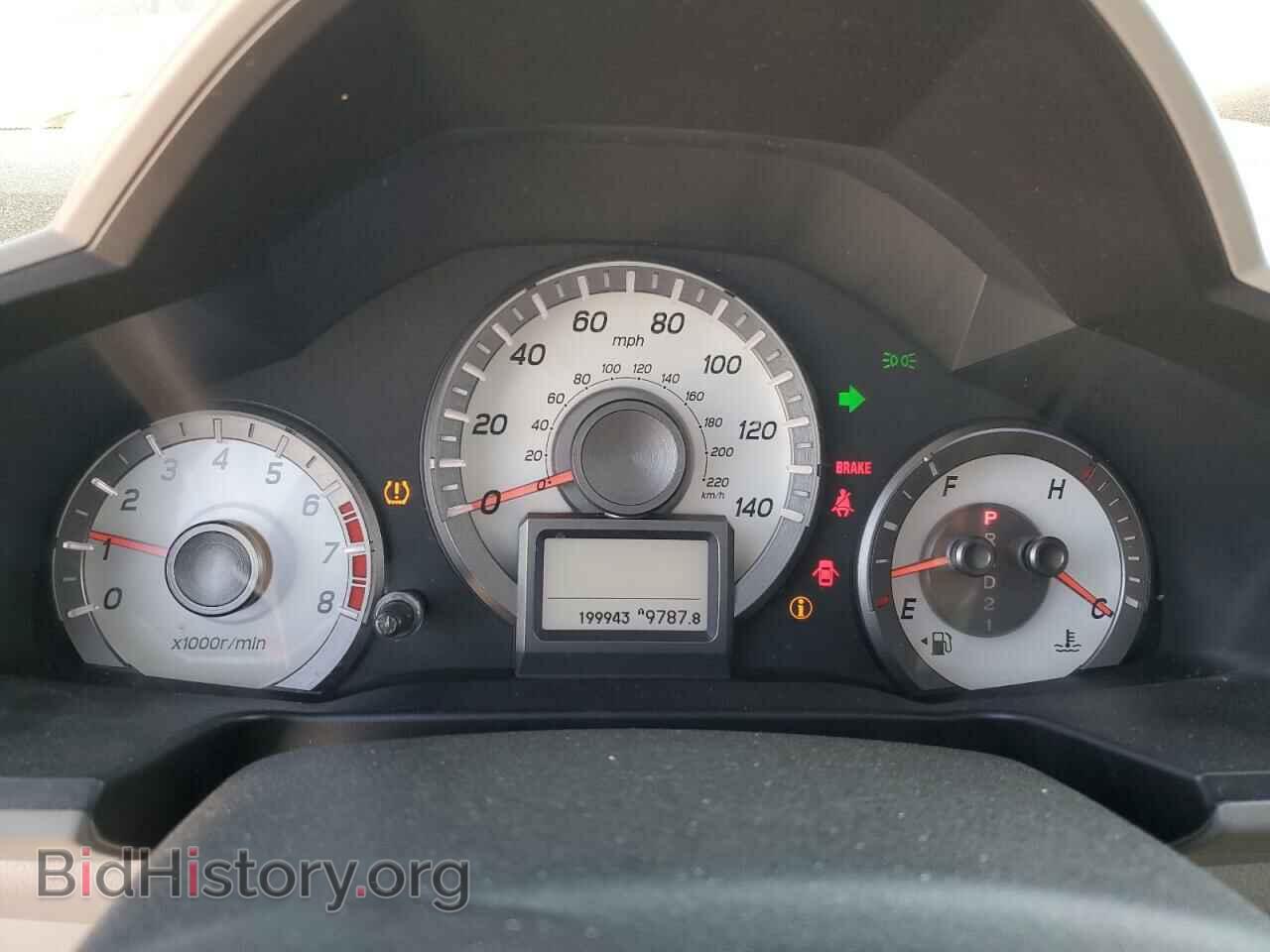 2012 HONDA PILOT - VIN: 5FNYF3H97CB006499 - Photo 9