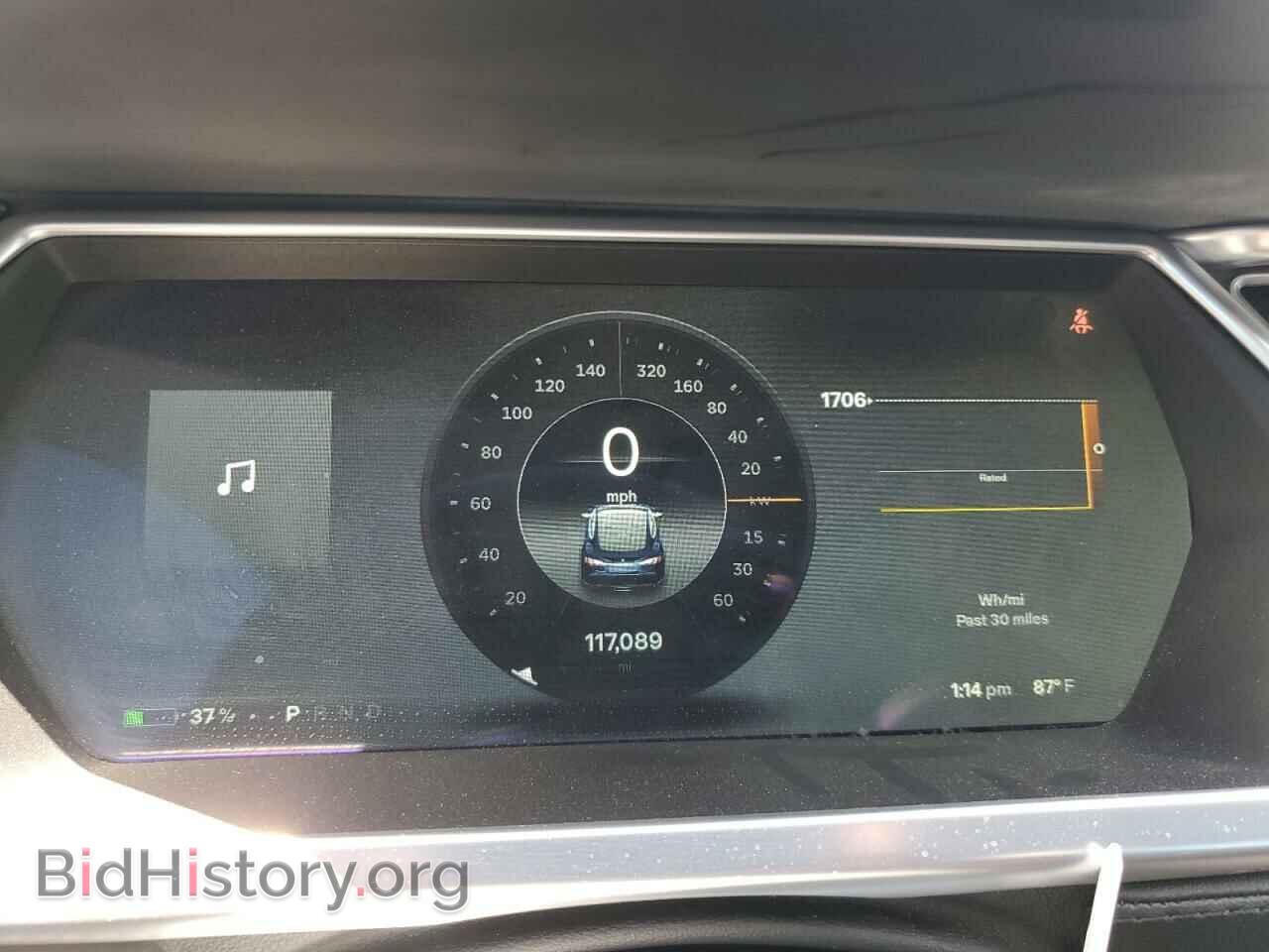 2013 TESLA MODEL S - VIN: 5YJSA1CP7DFP26773 - Фото 9