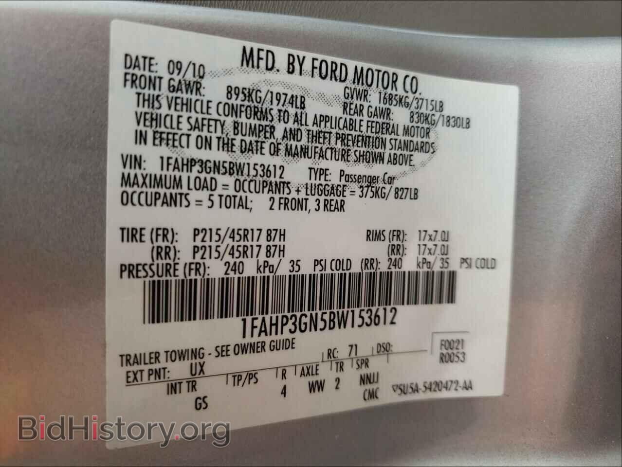 2011 FORD FOCUS - VIN: 1FAHP3GN5BW153612 - Фото 10