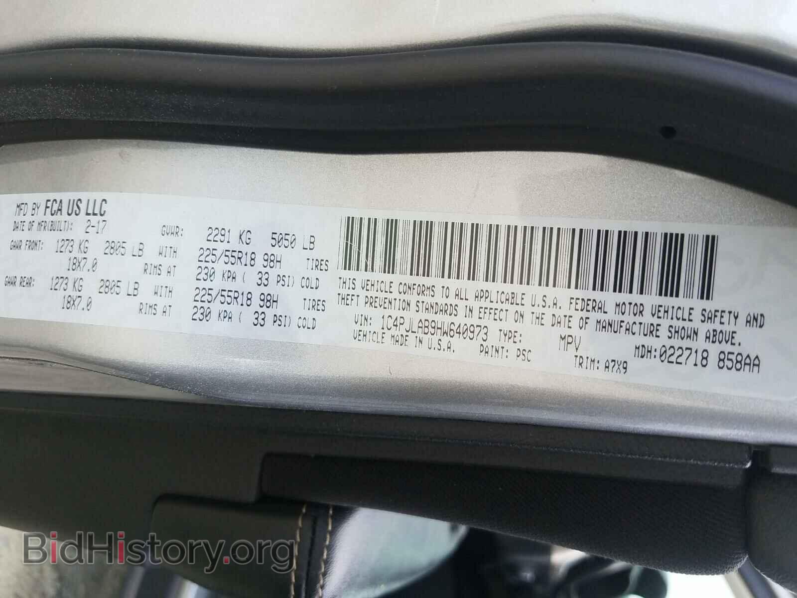 2017 JEEP CHEROKEE - VIN: 1C4PJLAB9HW640973 - Photo 10