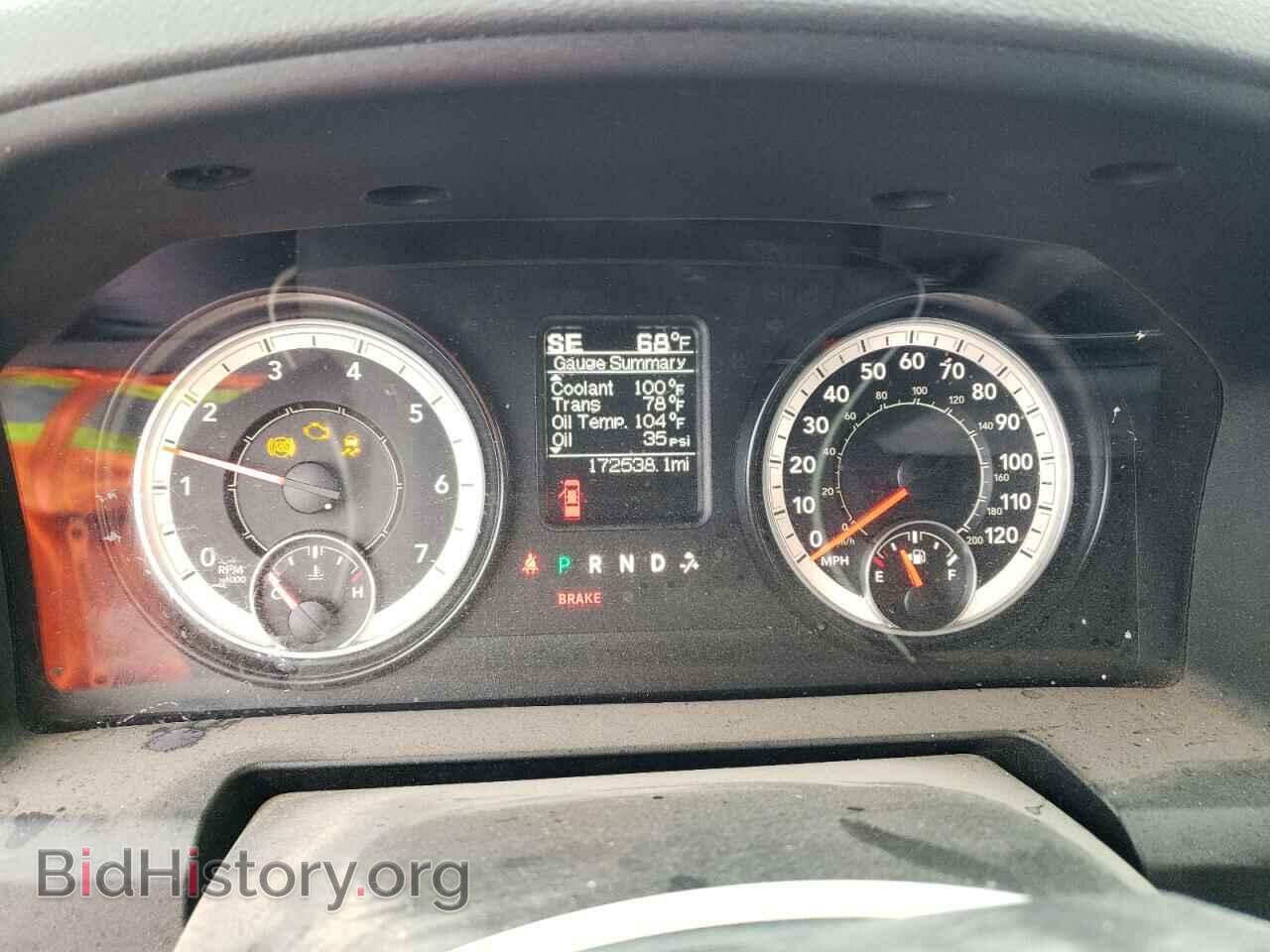 2016 RAM 1500 - VIN: 1C6RR7LG6GS188379 - Фото 9